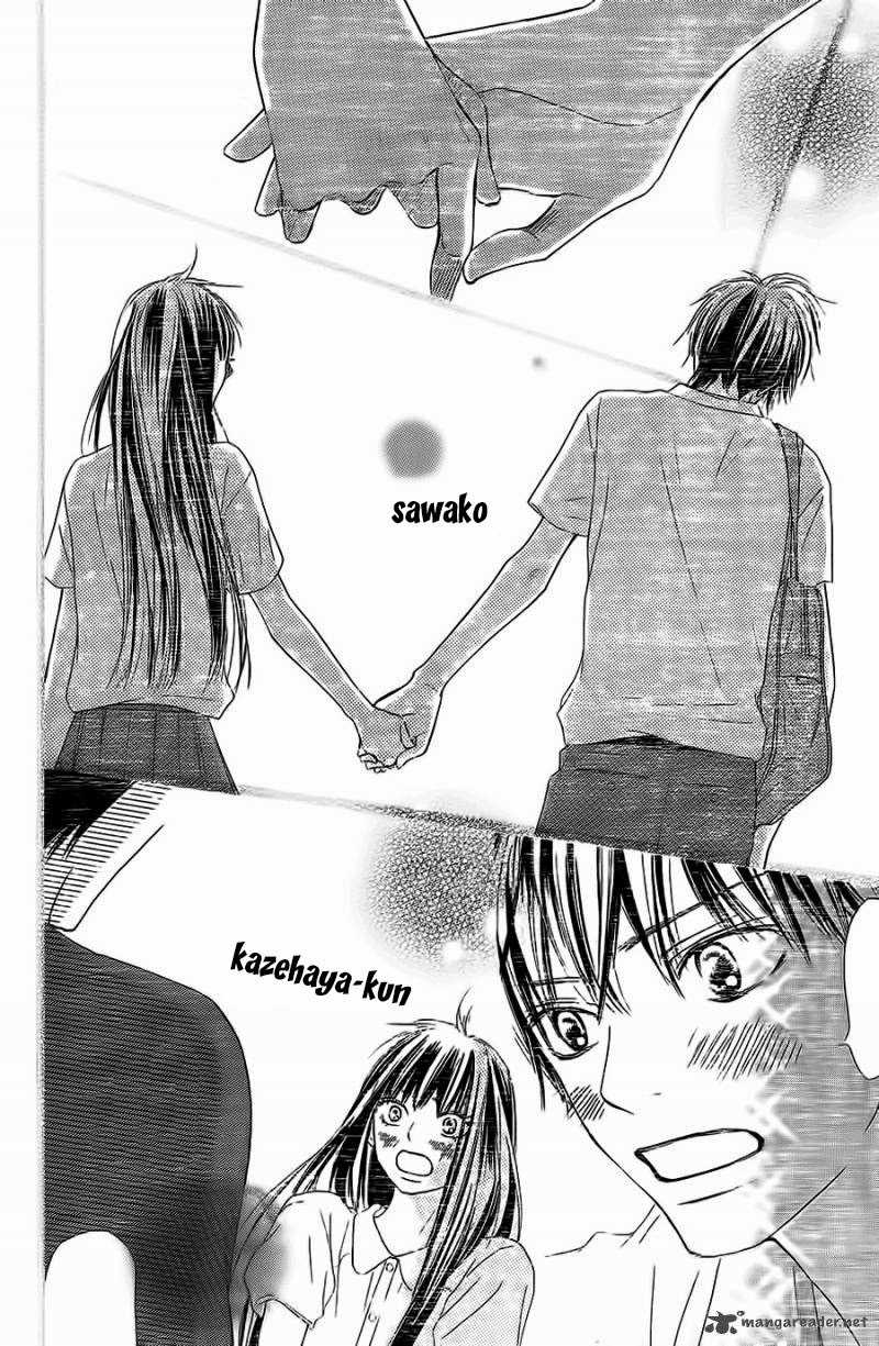Kimi ni Todoke chapter 60